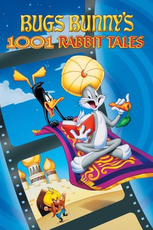 Bugs Bunny's 3rd Movie: 1001 Rabbit Tales's poster