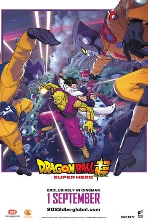 Dragon Ball Super: Super Hero's poster