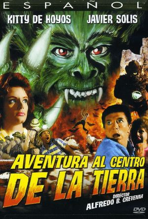 Adventure at the Center of the Earth's poster