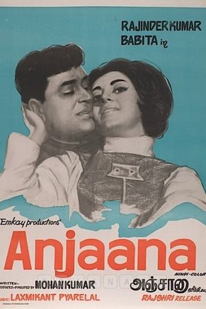 Anjaana's poster image