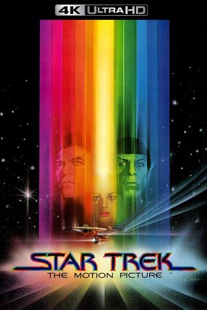 Star Trek: The Motion Picture's poster
