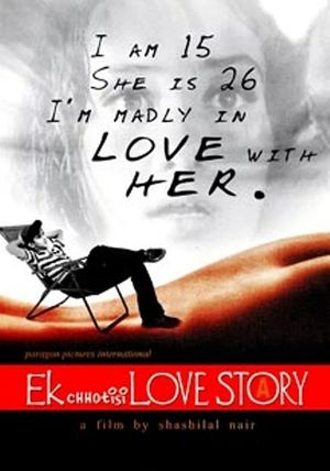 Ek Chhotisi Love Story's poster