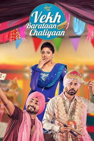 Vekh Baraatan Challiyan's poster