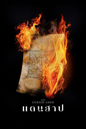 The Cursed Land's poster