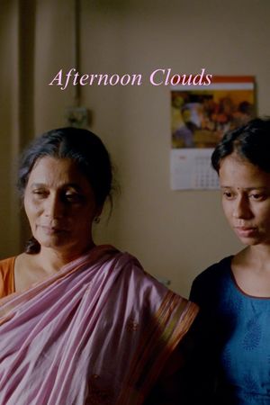 Afternoon Clouds's poster