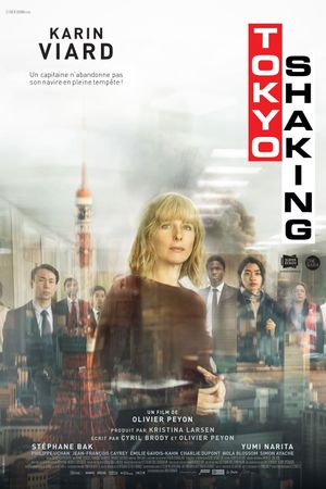 Tokyo Shaking's poster