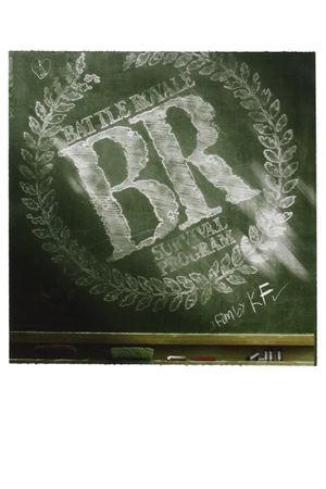 Battle Royale's poster