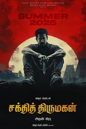 Shakthi Thirumagan's poster