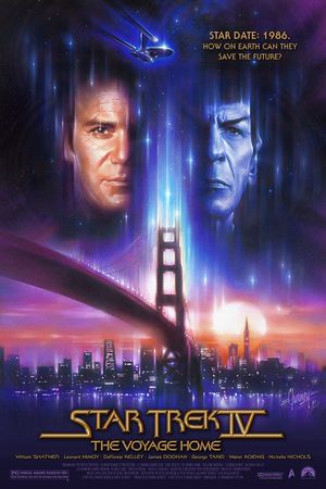 Star Trek IV: The Voyage Home's poster