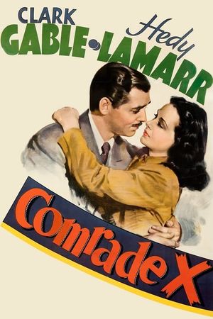 Comrade X's poster