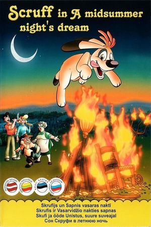 Rovelló: el somni d’una nit d’estiu's poster