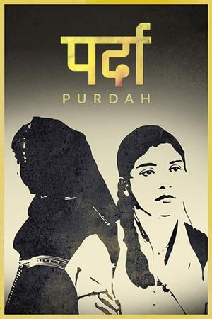 Purdah's poster