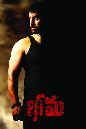 Bheemaa's poster
