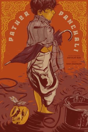 Pather Panchali's poster