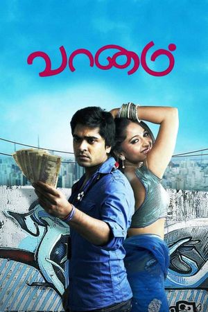 Vaanam's poster