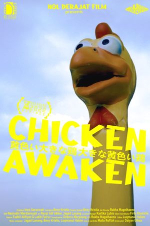 Chicken Awaken's poster