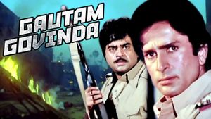 Gautam Govinda's poster