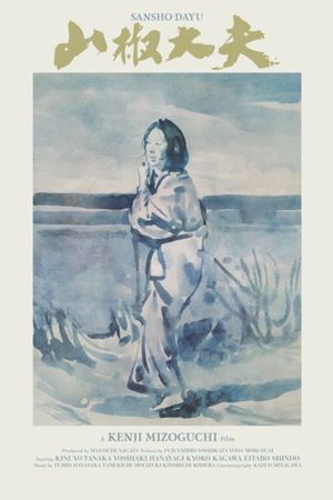 Sansho the Bailiff's poster