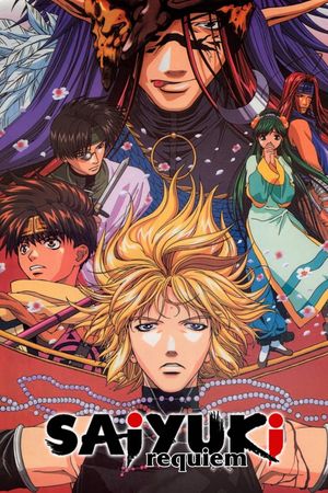 Gensomaden Saiyuki Requiem: For the One Not Chosen's poster