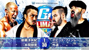 NJPW G1 Climax 34: Day 11's poster