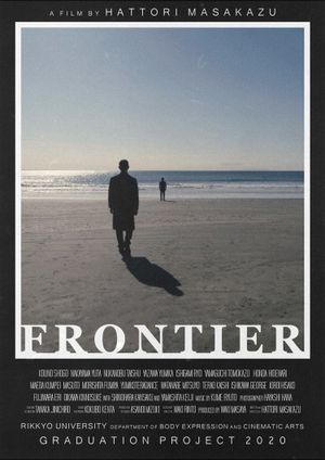 FRONTIER's poster