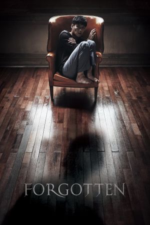 Forgotten's poster