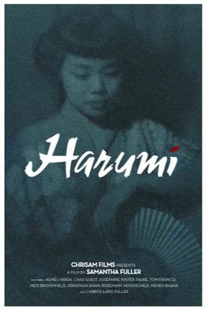 Harumi's poster