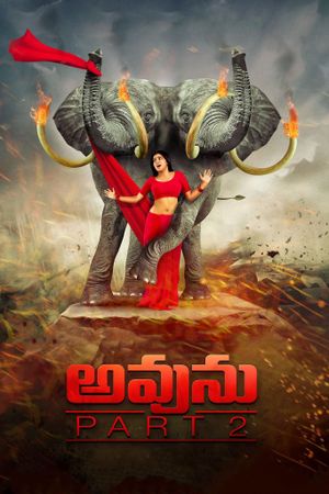 Avunu Part 2's poster