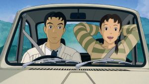 Only Yesterday's poster