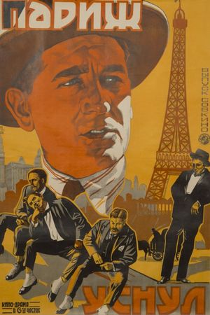Paris Asleep's poster image