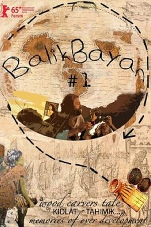 Balikbayan #1: Memories of Overdevelopment Redux III's poster