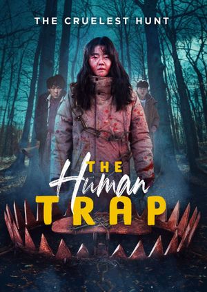 The Human Trap's poster