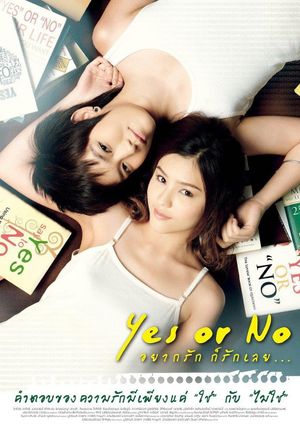 Yes or No's poster