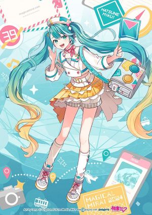 Hatsune Miku: Magical Mirai 2024's poster