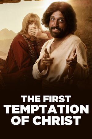 The First Temptation of Christ's poster