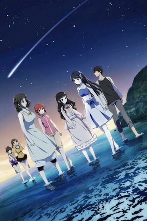The Irregular at Magic High School: The Girl Who Calls the Stars's poster