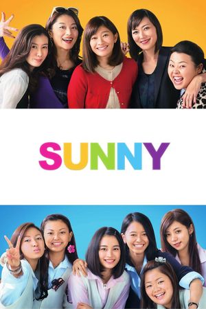 Sunny: Our Hearts Beat Together's poster