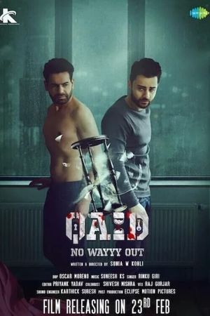 Qaid: No Wayyy Out's poster