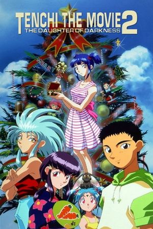 Tenchi the Movie 2: The Daughter of Darkness's poster image