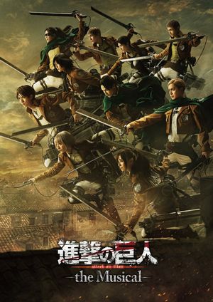 Attack on Titan: The Musical's poster