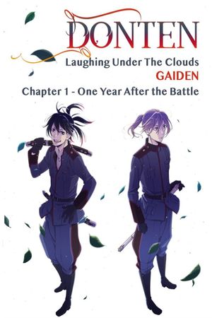Donten: Laughing Under the Clouds - Gaiden: Chapter 1 - One Year After the Battle's poster