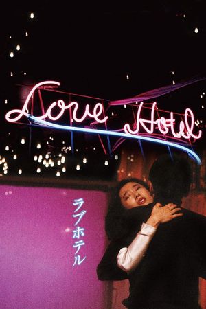 Love Hotel's poster