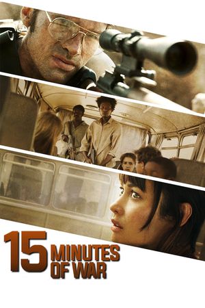 15 Minutes of War's poster