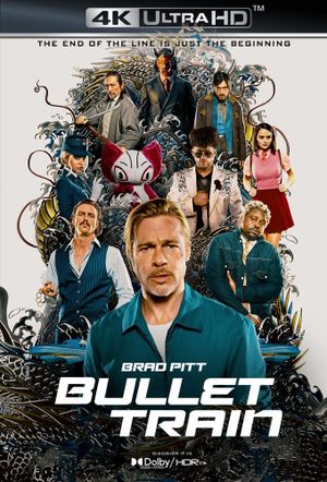 Bullet Train's poster