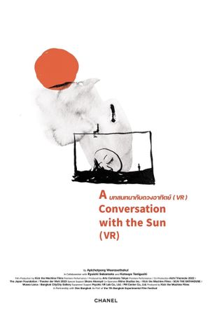 A Conversation with the Sun (VR)'s poster