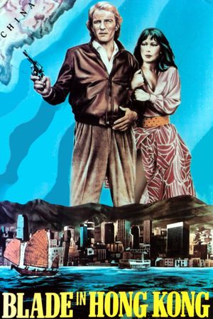 Blade in Hong Kong's poster