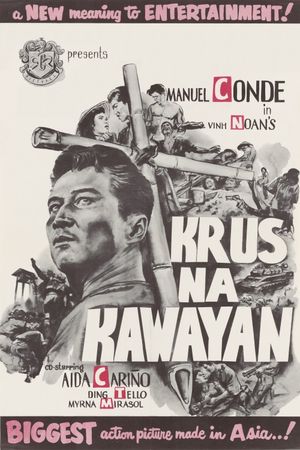 Krus na kawayan's poster image