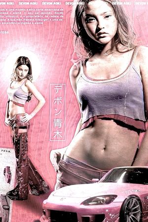 2 Fast 2 Furious's poster