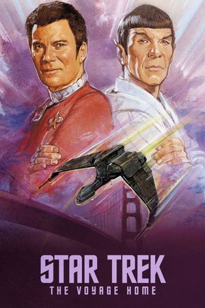 Star Trek IV: The Voyage Home's poster