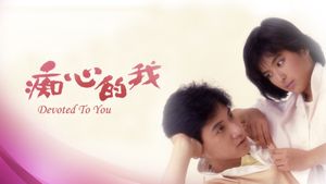 Devoted to You's poster
